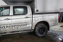 Комплекты усиления рессор для Соллерс ST6 под различную нагрузку.